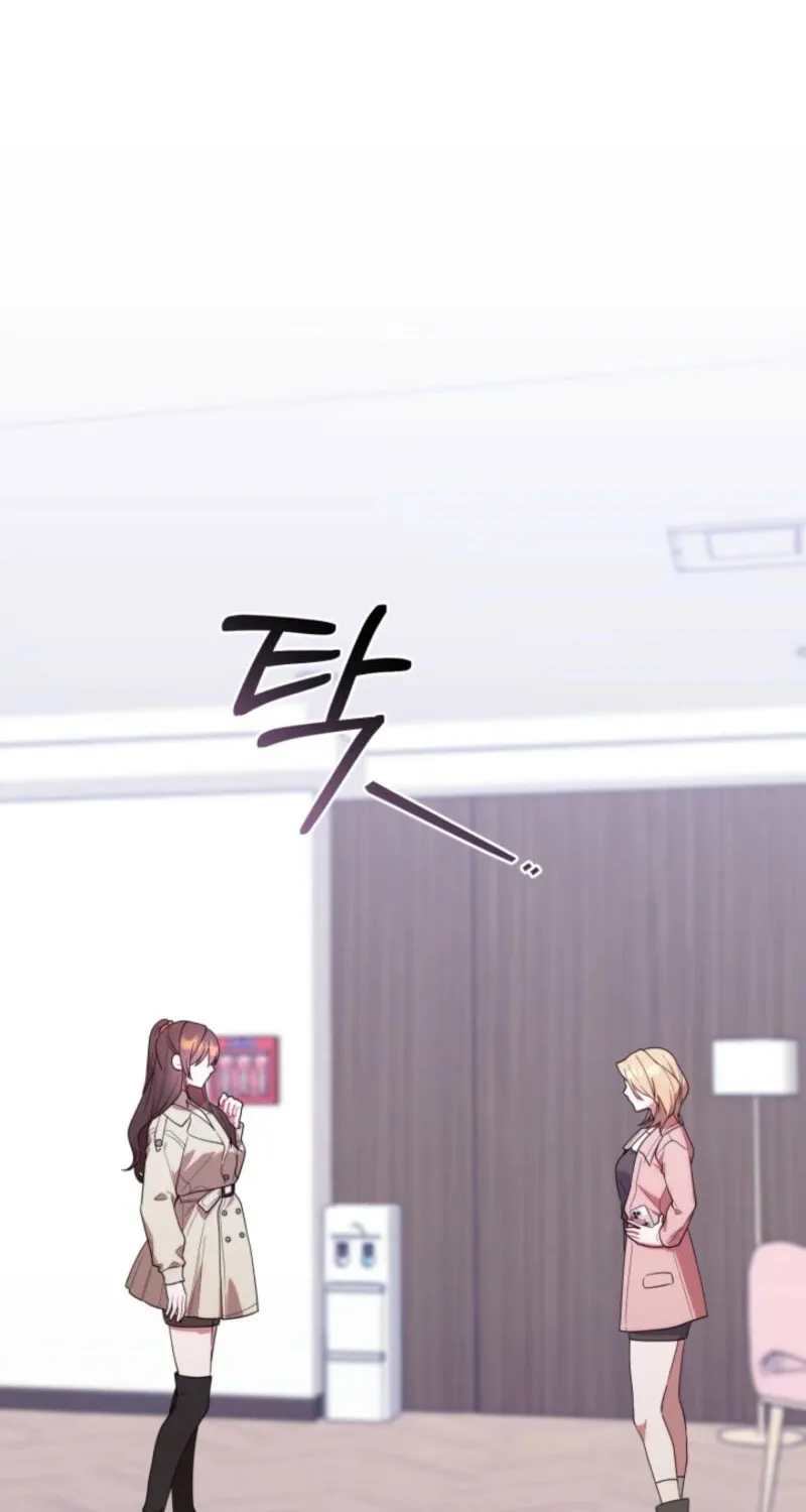 Byeongariban Heonteoneun Hyodo Jung! Chapter 37 page 32 - 