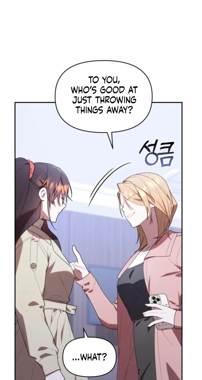 Byeongariban Heonteoneun Hyodo Jung! Chapter 37 page 46 - 