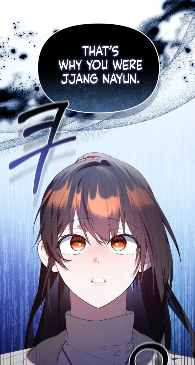 Byeongariban Heonteoneun Hyodo Jung! Chapter 37 page 71 - 