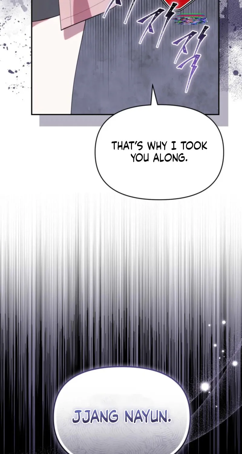 Byeongariban Heonteoneun Hyodo Jung! Chapter 37 page 73 - 