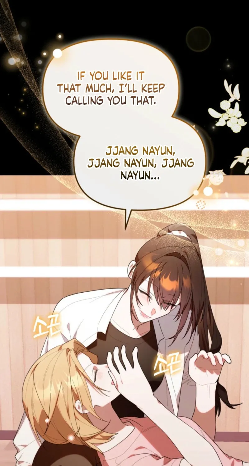 Byeongariban Heonteoneun Hyodo Jung! Chapter 37 page 83 - 
