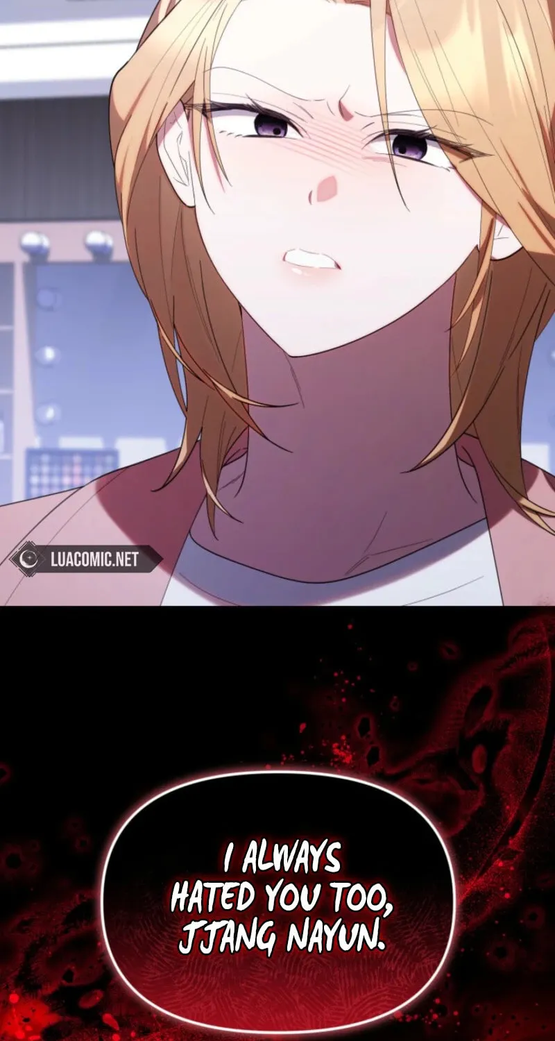 Byeongariban Heonteoneun Hyodo Jung! Chapter 37 page 86 - 