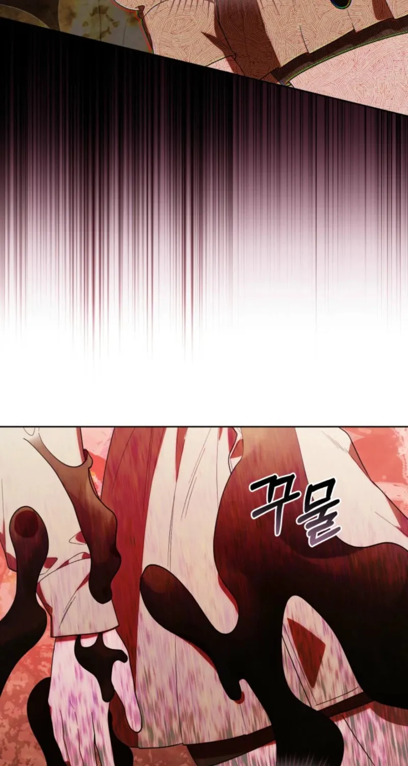Byeongariban Heonteoneun Hyodo Jung! Chapter 37 page 91 - 