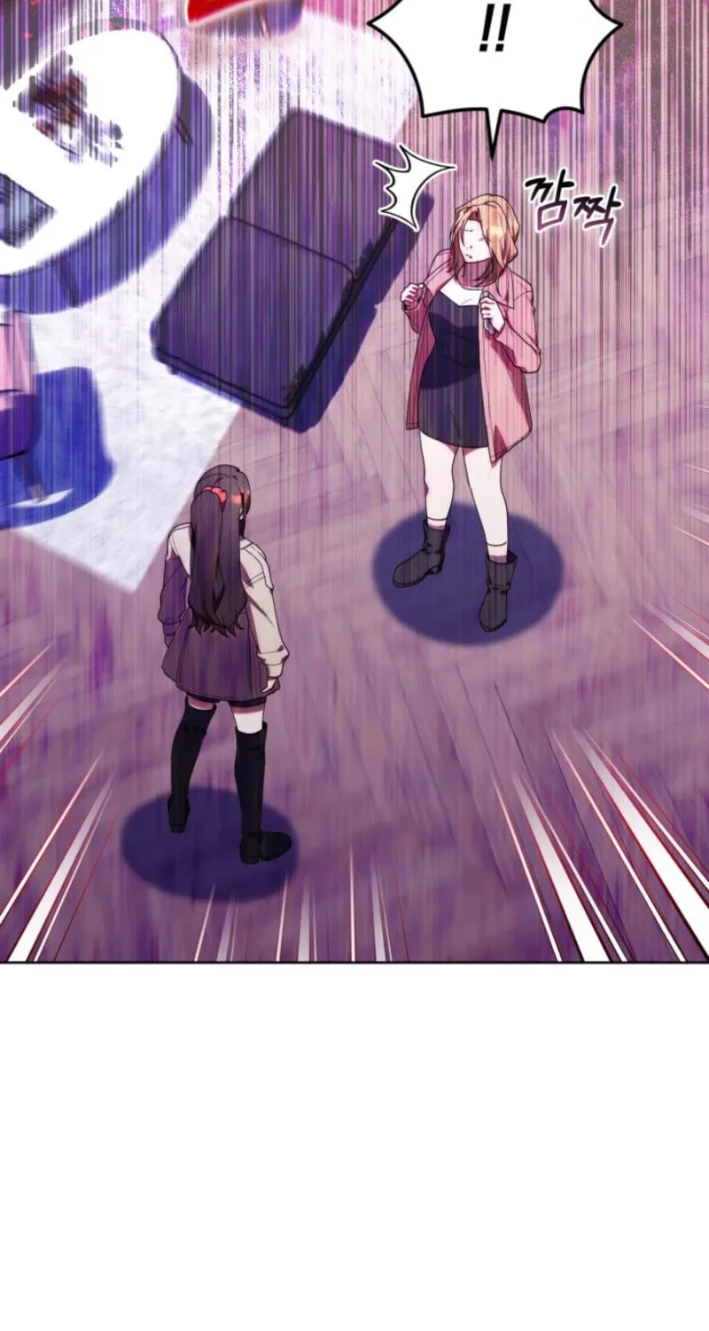 Byeongariban Heonteoneun Hyodo Jung! Chapter 37 page 93 - 
