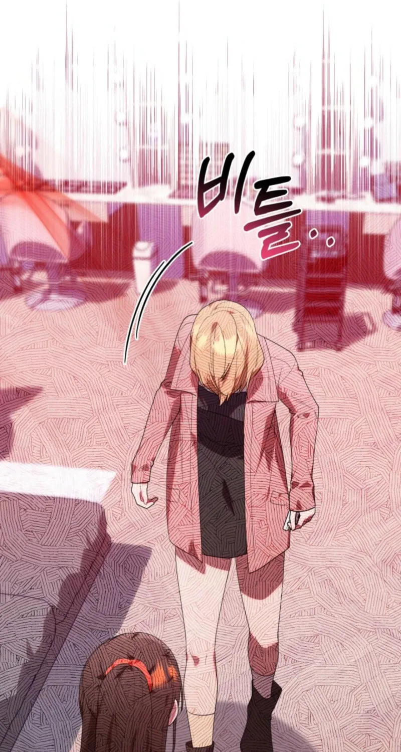 Byeongariban Heonteoneun Hyodo Jung! Chapter 37 page 98 - 