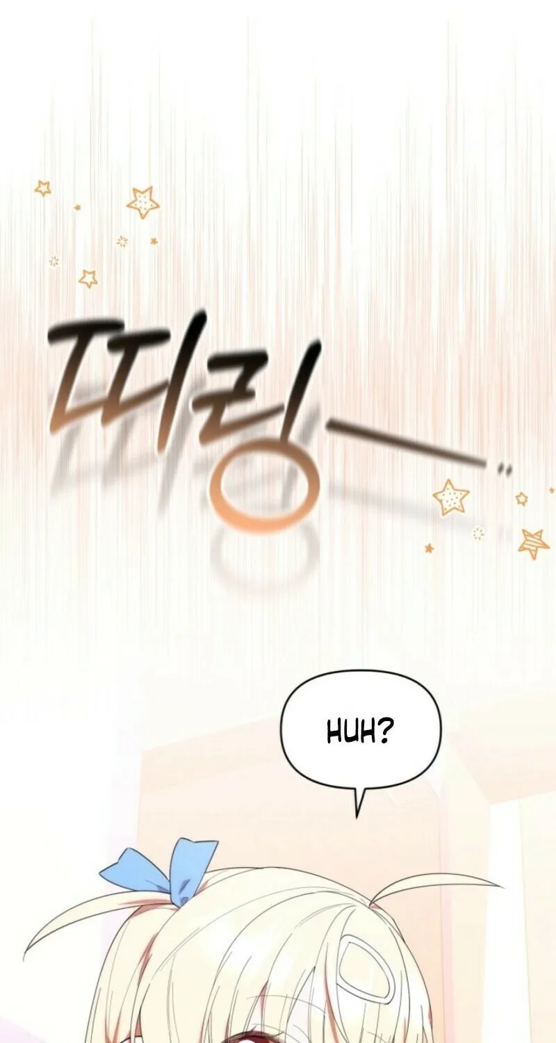 Byeongariban Heonteoneun Hyodo Jung! Chapter 38 page 17 - 