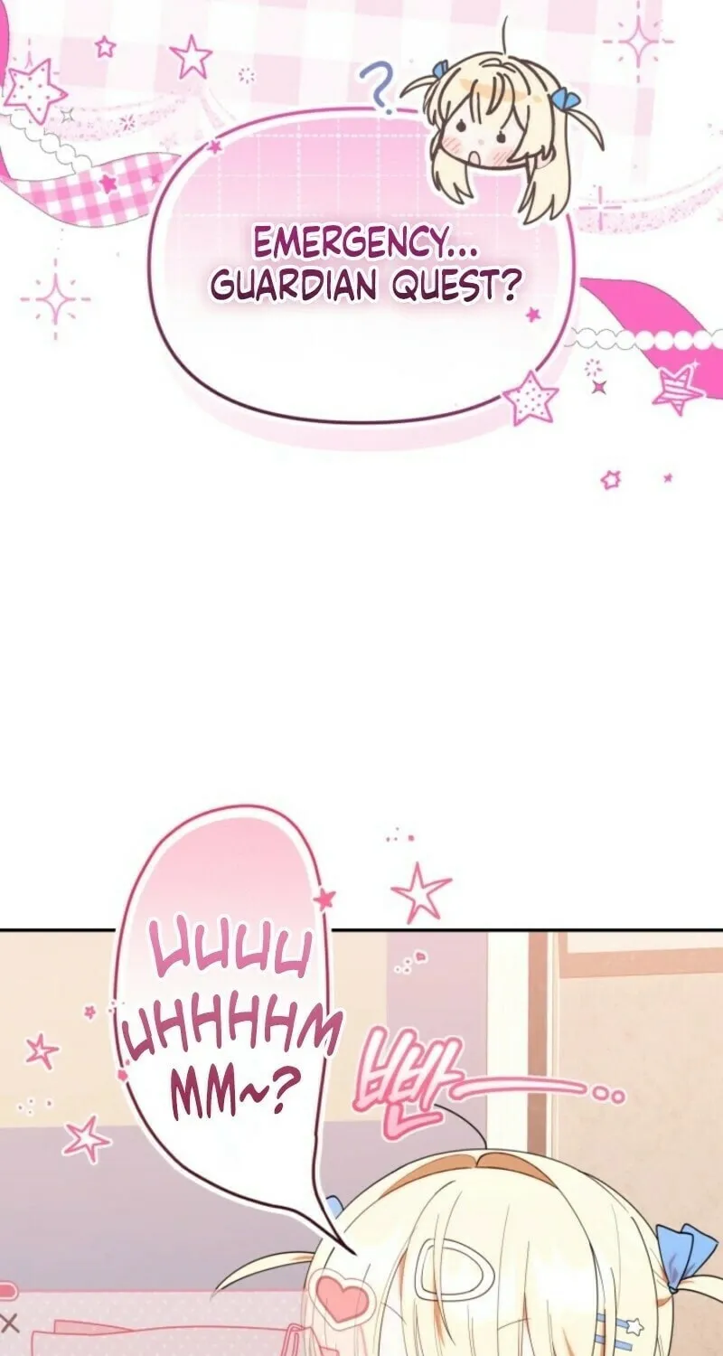 Byeongariban Heonteoneun Hyodo Jung! Chapter 38 page 21 - 