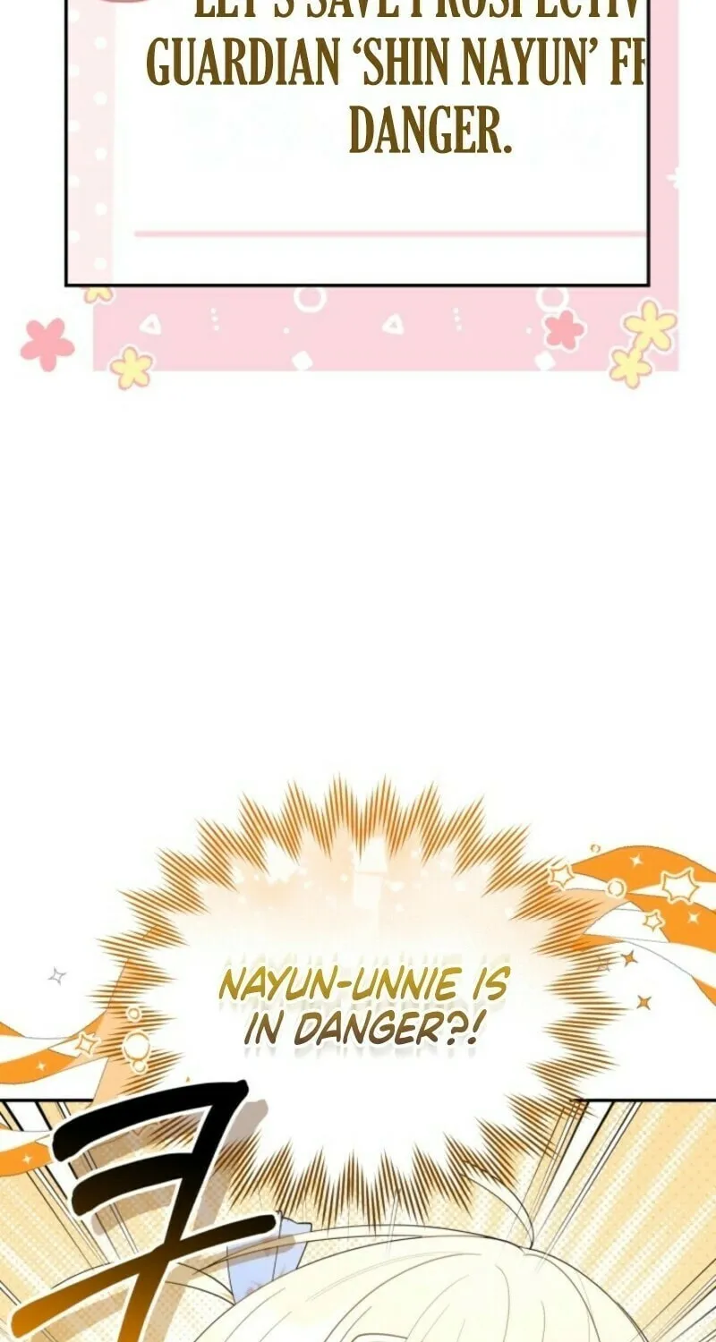 Byeongariban Heonteoneun Hyodo Jung! Chapter 38 page 23 - 