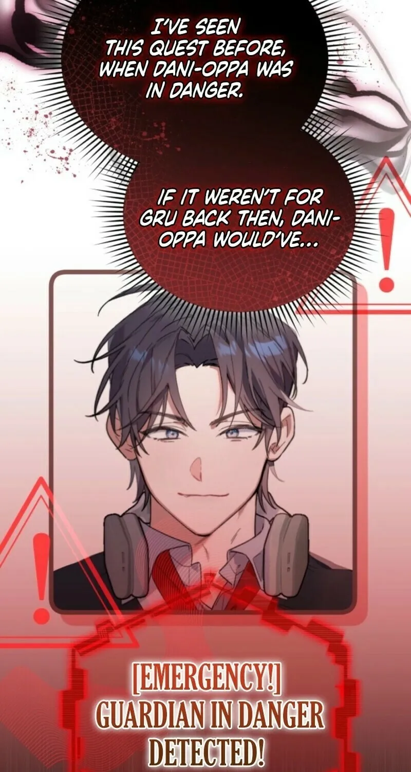 Byeongariban Heonteoneun Hyodo Jung! Chapter 38 page 25 - 