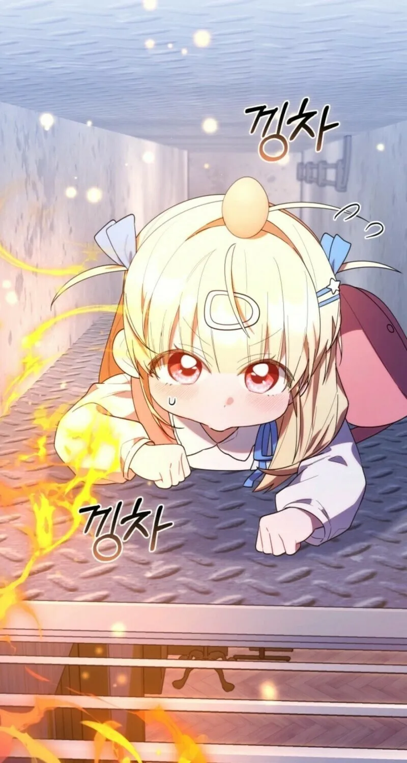 Byeongariban Heonteoneun Hyodo Jung! Chapter 38 page 43 - 