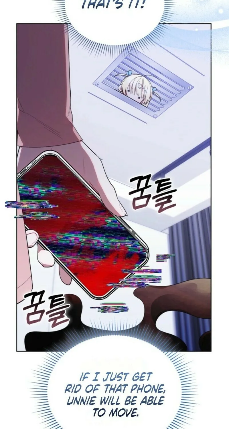 Byeongariban Heonteoneun Hyodo Jung! Chapter 38 page 53 - 