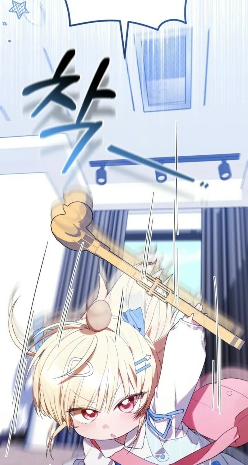 Byeongariban Heonteoneun Hyodo Jung! Chapter 38 page 57 - 