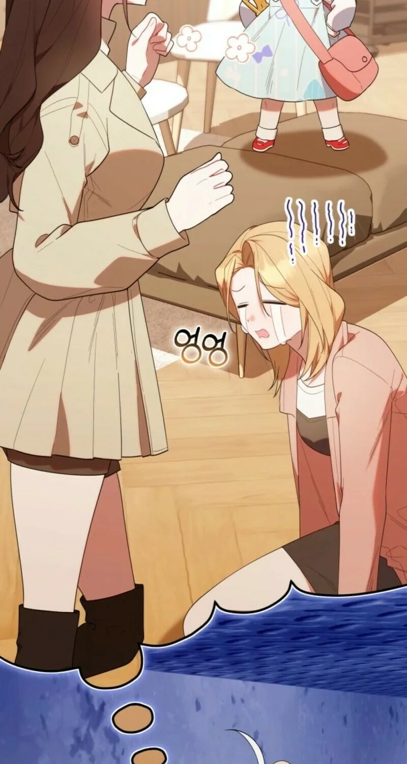 Byeongariban Heonteoneun Hyodo Jung! Chapter 38 page 62 - 