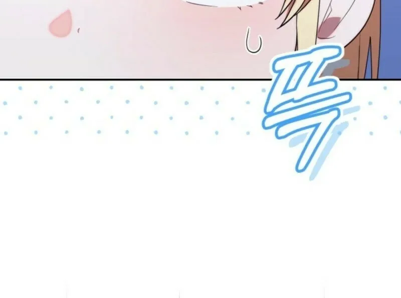Byeongariban Heonteoneun Hyodo Jung! Chapter 38 page 77 - 