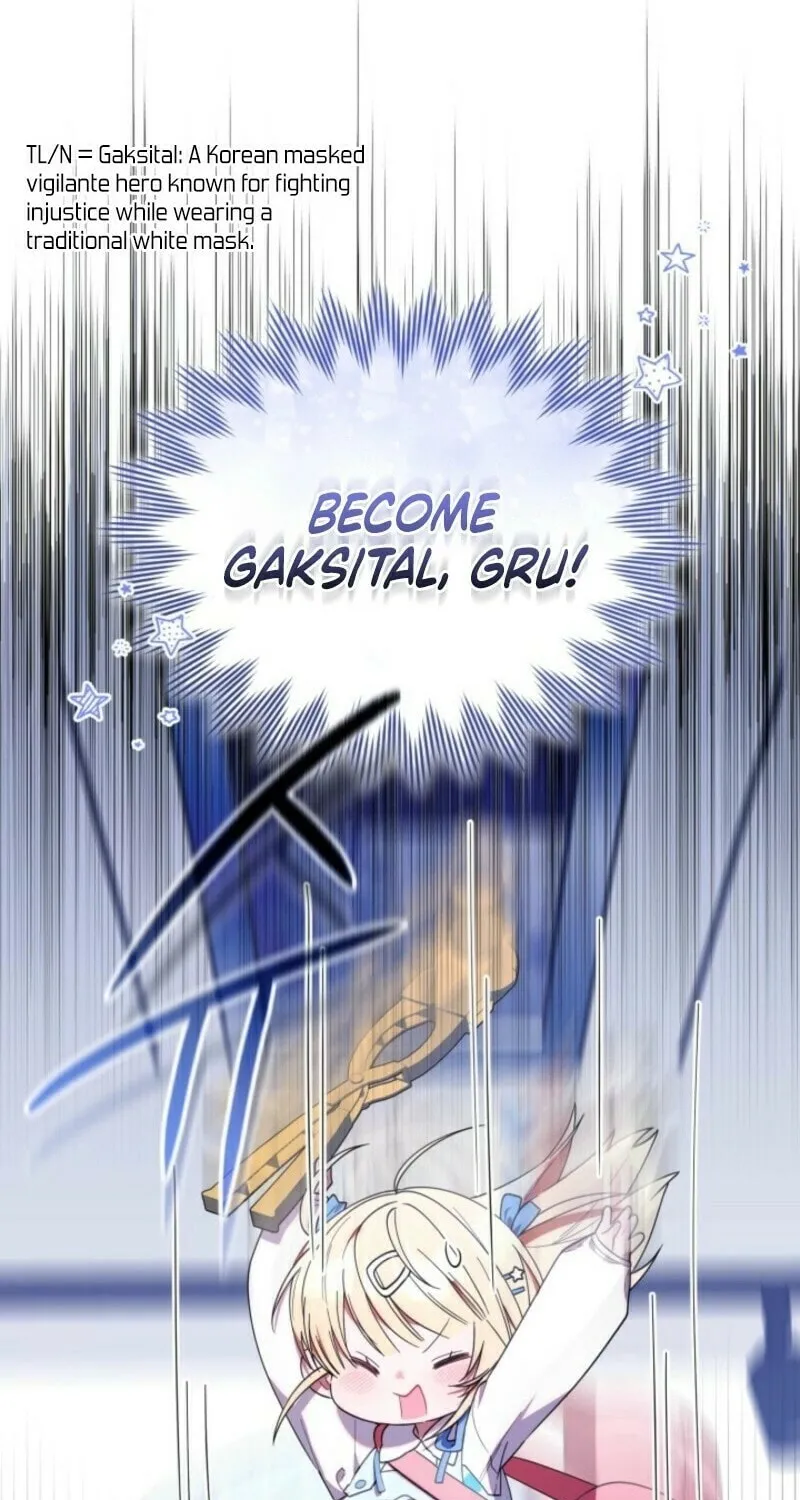 Byeongariban Heonteoneun Hyodo Jung! Chapter 38 page 78 - 