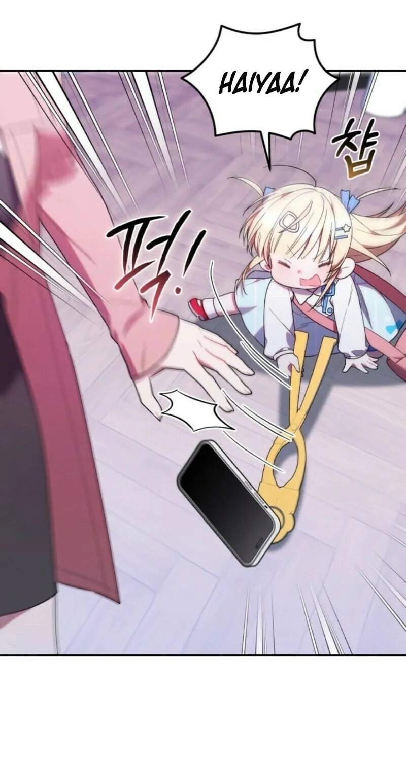 Byeongariban Heonteoneun Hyodo Jung! Chapter 38 page 81 - 