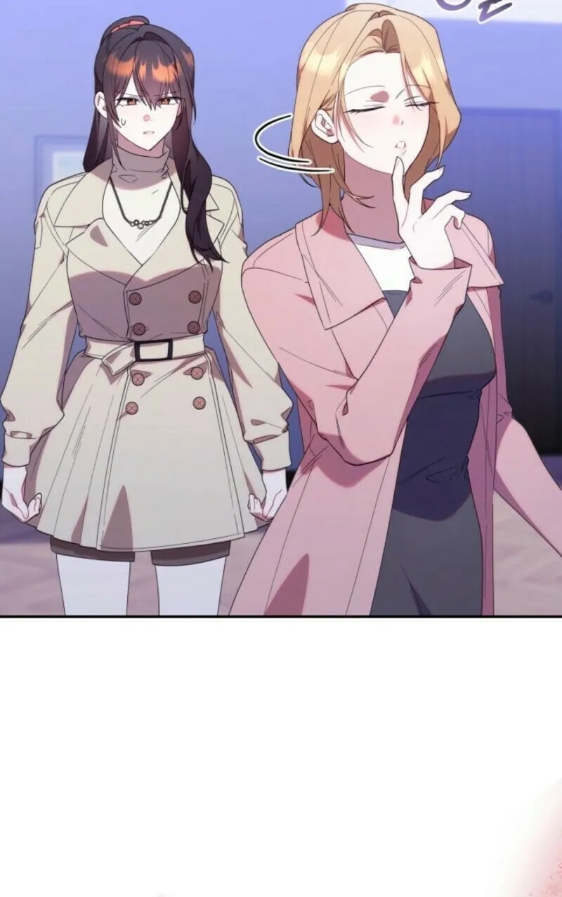 Byeongariban Heonteoneun Hyodo Jung! Chapter 38 page 10 - 