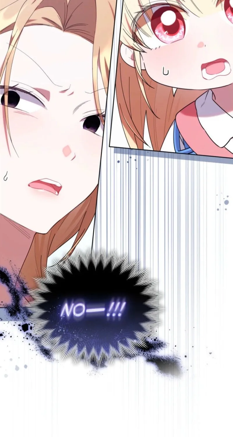 Byeongariban Heonteoneun Hyodo Jung! Chapter 39 page 15 - 