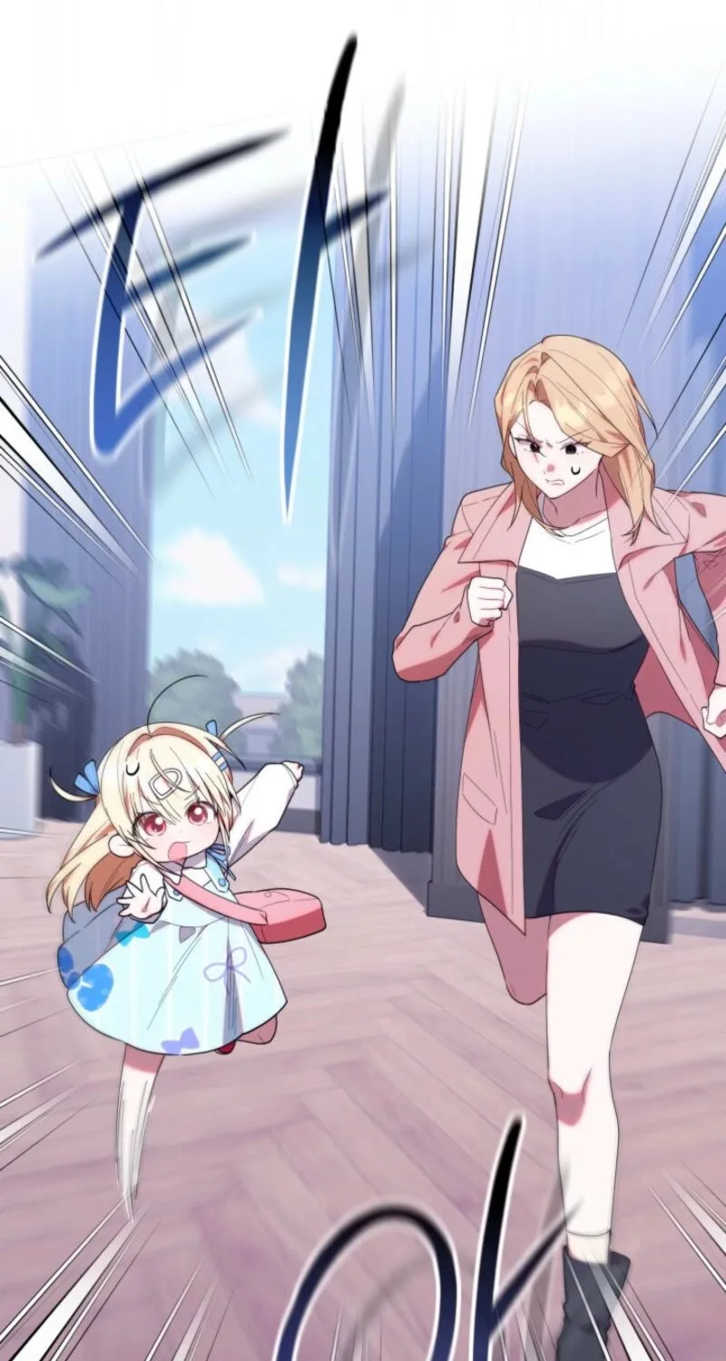 Byeongariban Heonteoneun Hyodo Jung! Chapter 39 page 16 - 