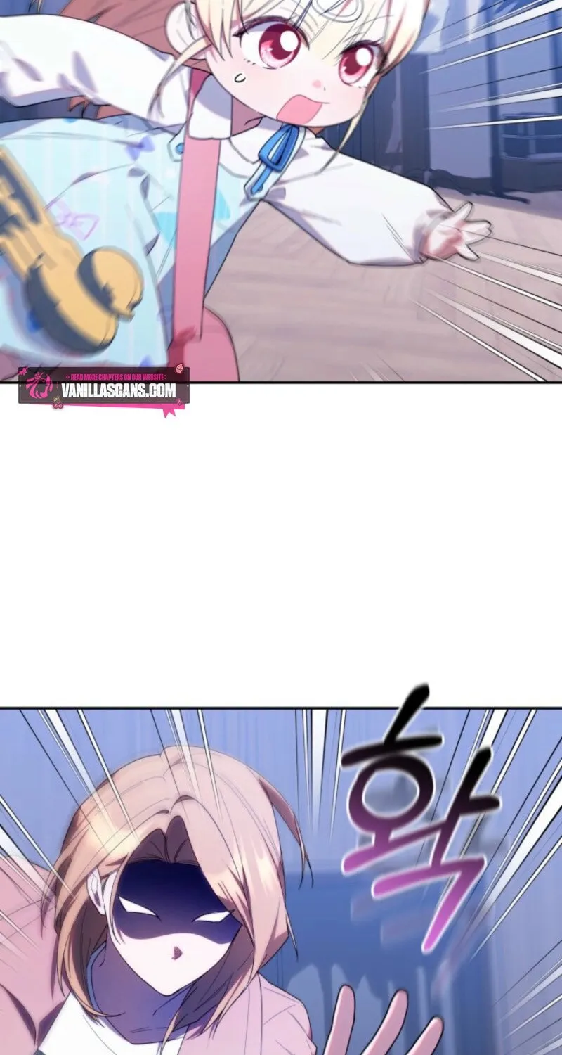 Byeongariban Heonteoneun Hyodo Jung! Chapter 39 page 18 - 