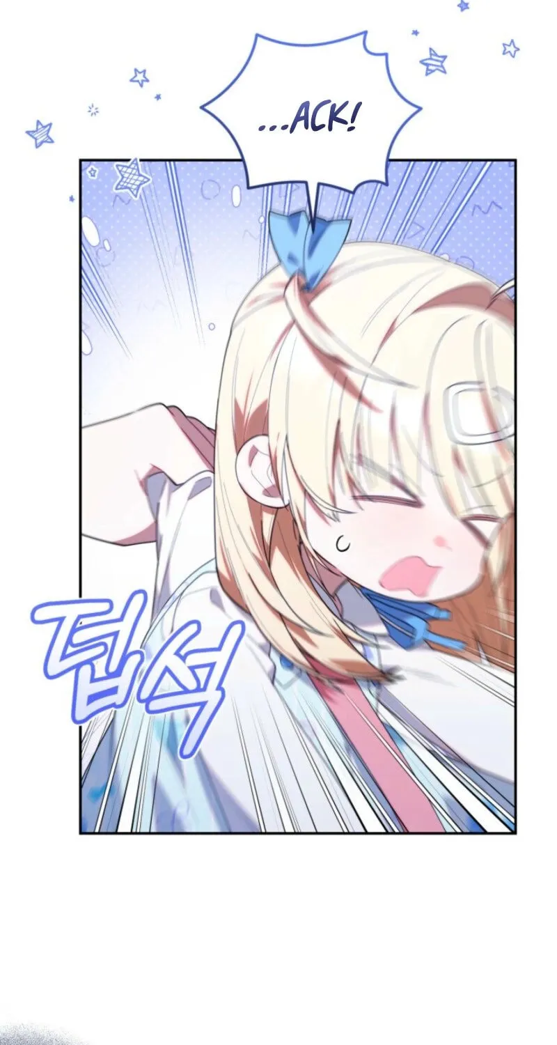Byeongariban Heonteoneun Hyodo Jung! Chapter 39 page 20 - 