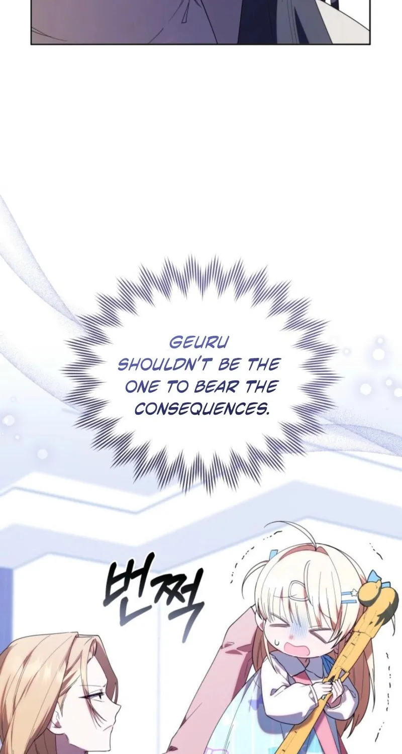 Byeongariban Heonteoneun Hyodo Jung! Chapter 39 page 35 - 