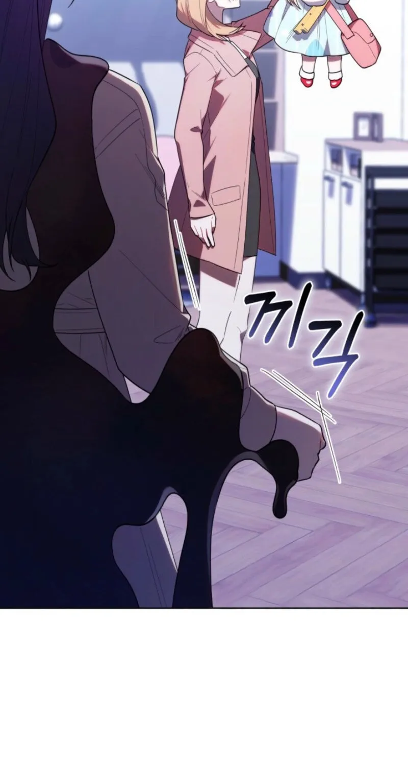 Byeongariban Heonteoneun Hyodo Jung! Chapter 39 page 40 - 