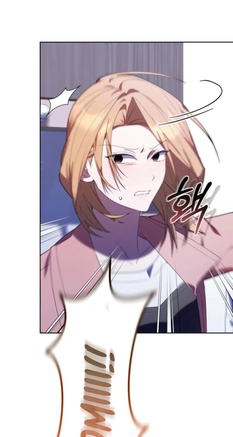 Byeongariban Heonteoneun Hyodo Jung! Chapter 39 page 41 - 