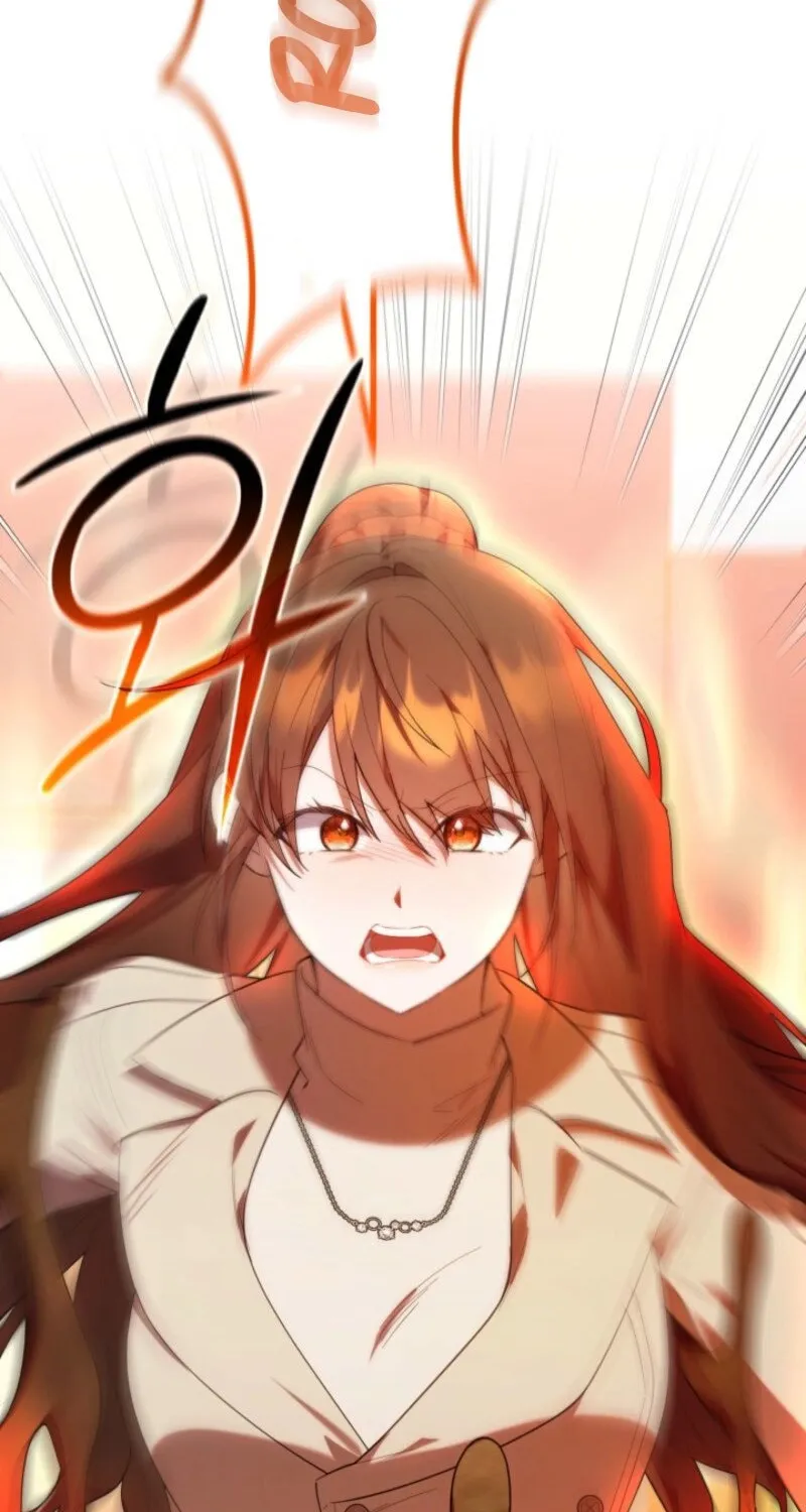 Byeongariban Heonteoneun Hyodo Jung! Chapter 39 page 42 - 