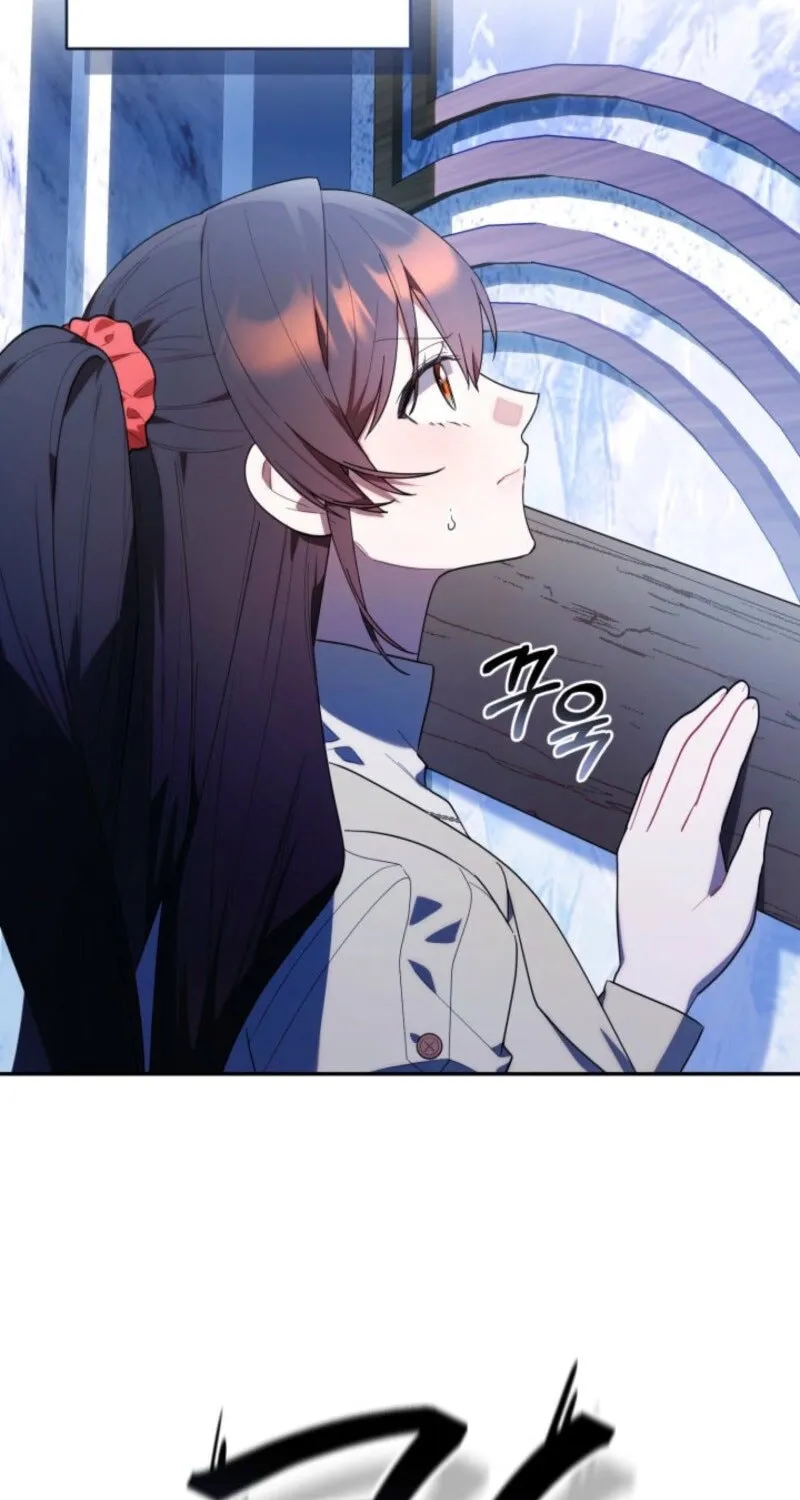 Byeongariban Heonteoneun Hyodo Jung! Chapter 39 page 49 - 