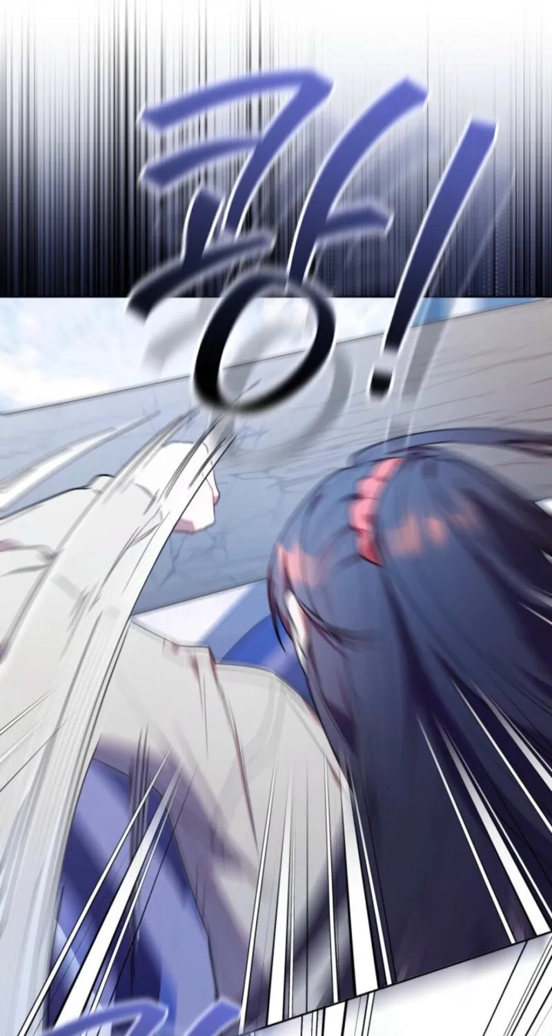Byeongariban Heonteoneun Hyodo Jung! Chapter 39 page 51 - 