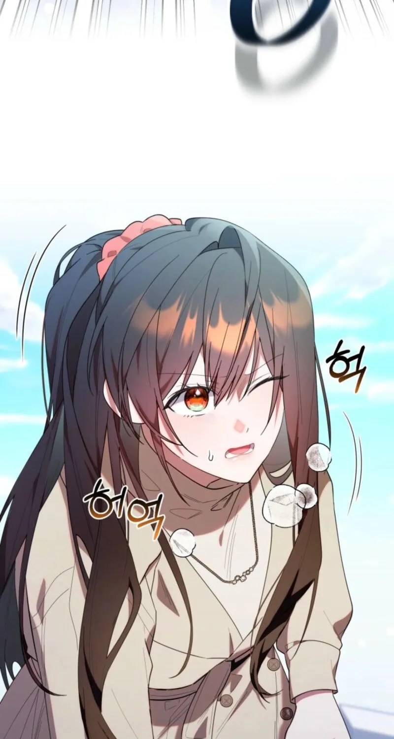 Byeongariban Heonteoneun Hyodo Jung! Chapter 39 page 60 - 