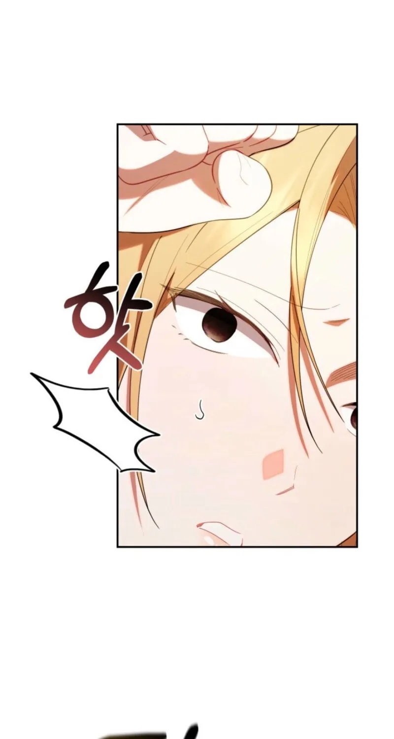 Byeongariban Heonteoneun Hyodo Jung! Chapter 39 page 70 - 