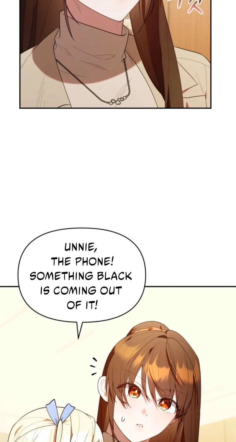 Byeongariban Heonteoneun Hyodo Jung! Chapter 39 page 77 - 