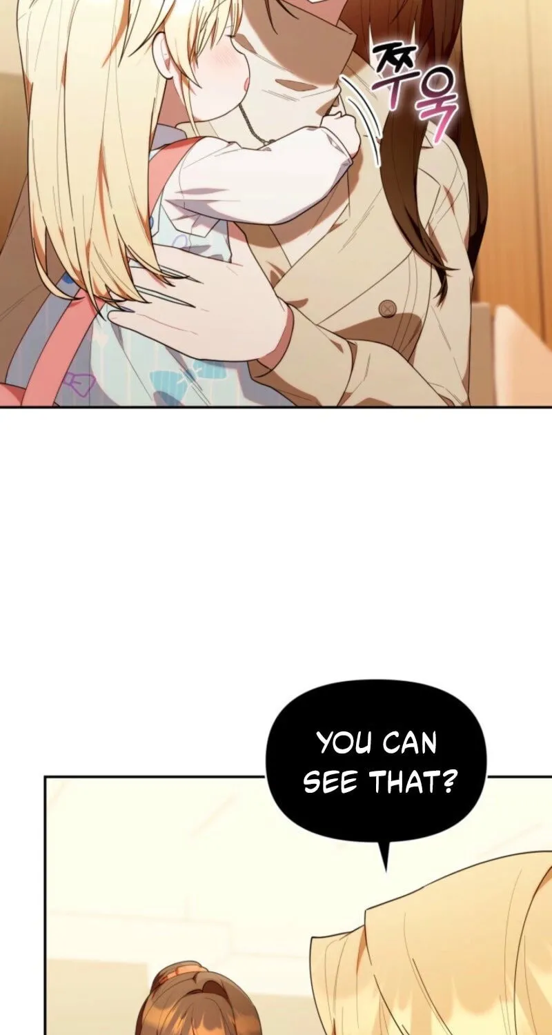 Byeongariban Heonteoneun Hyodo Jung! Chapter 39 page 78 - 
