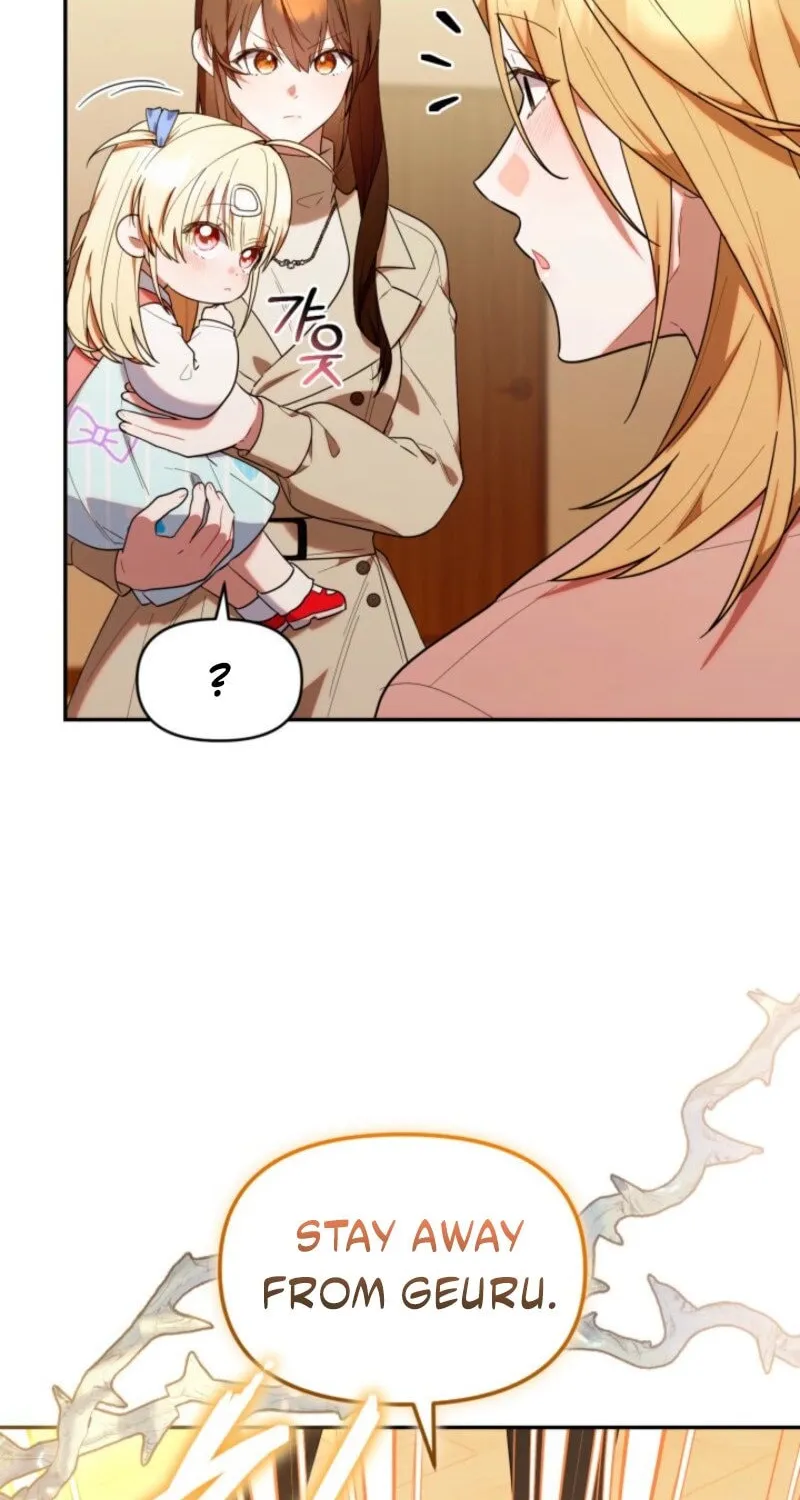 Byeongariban Heonteoneun Hyodo Jung! Chapter 39 page 79 - 