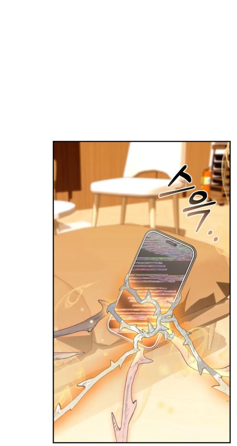 Byeongariban Heonteoneun Hyodo Jung! Chapter 39 page 84 - 