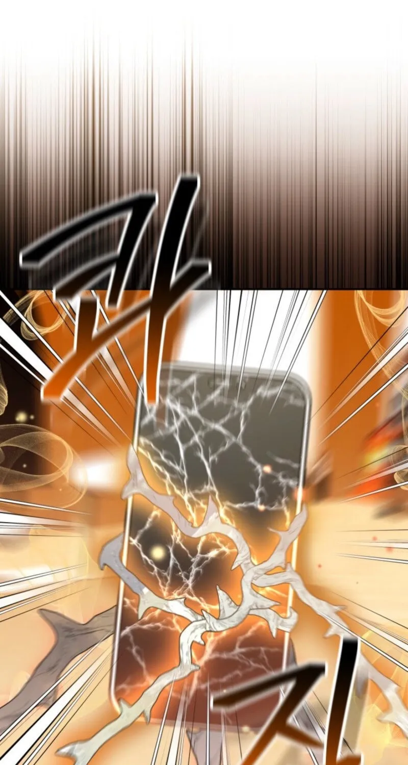 Byeongariban Heonteoneun Hyodo Jung! Chapter 39 page 85 - 