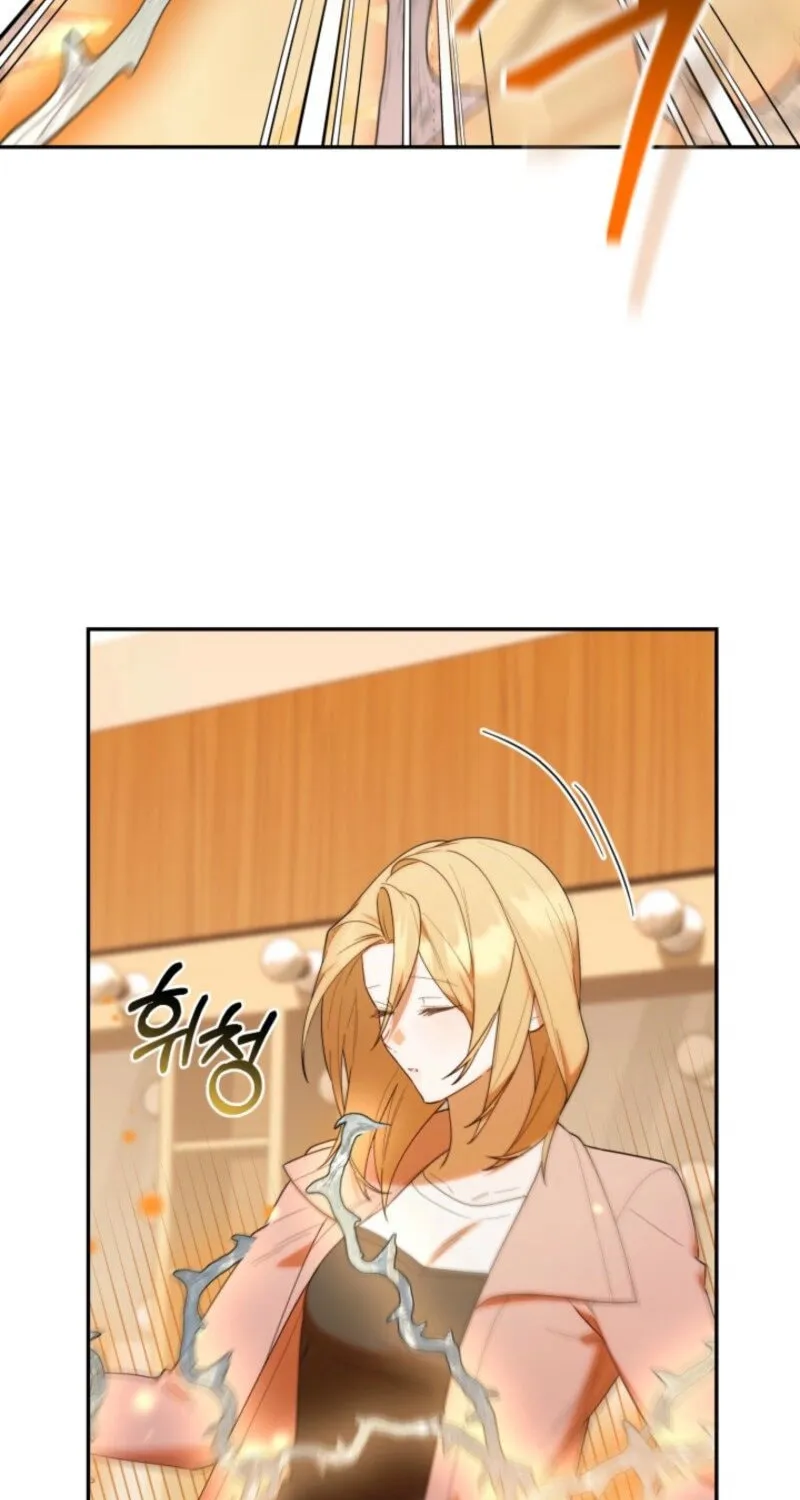 Byeongariban Heonteoneun Hyodo Jung! Chapter 39 page 86 - 
