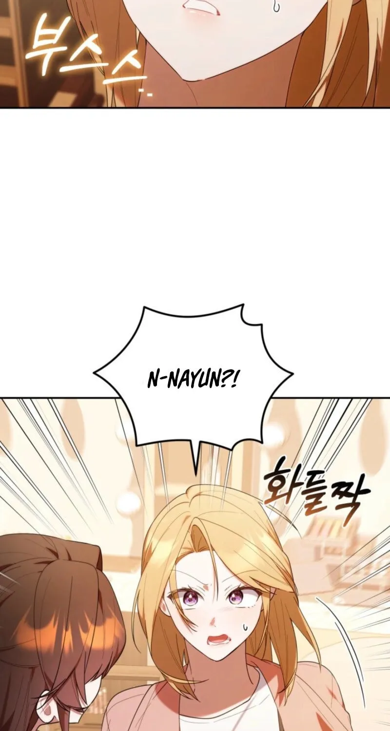 Byeongariban Heonteoneun Hyodo Jung! Chapter 39 page 89 - 