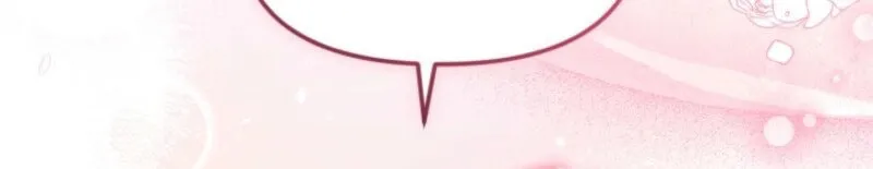 Byeongariban Heonteoneun Hyodo Jung! Chapter 39 page 92 - 
