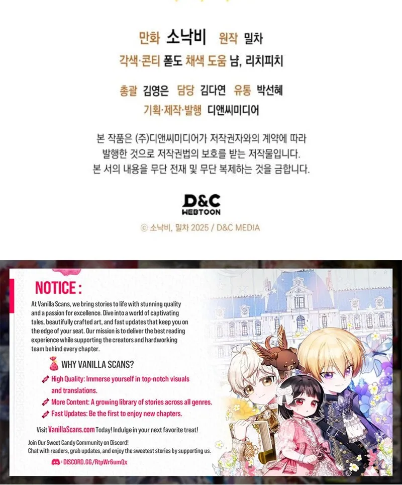 Byeongariban Heonteoneun Hyodo Jung! Chapter 39 page 95 - 