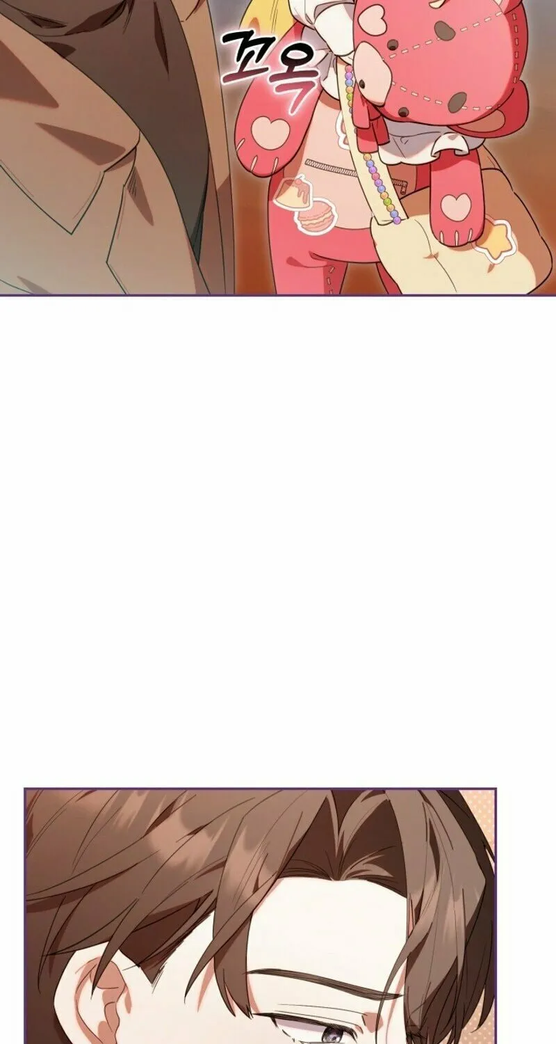 Byeongariban Heonteoneun Hyodo Jung! Chapter 4 page 11 - 