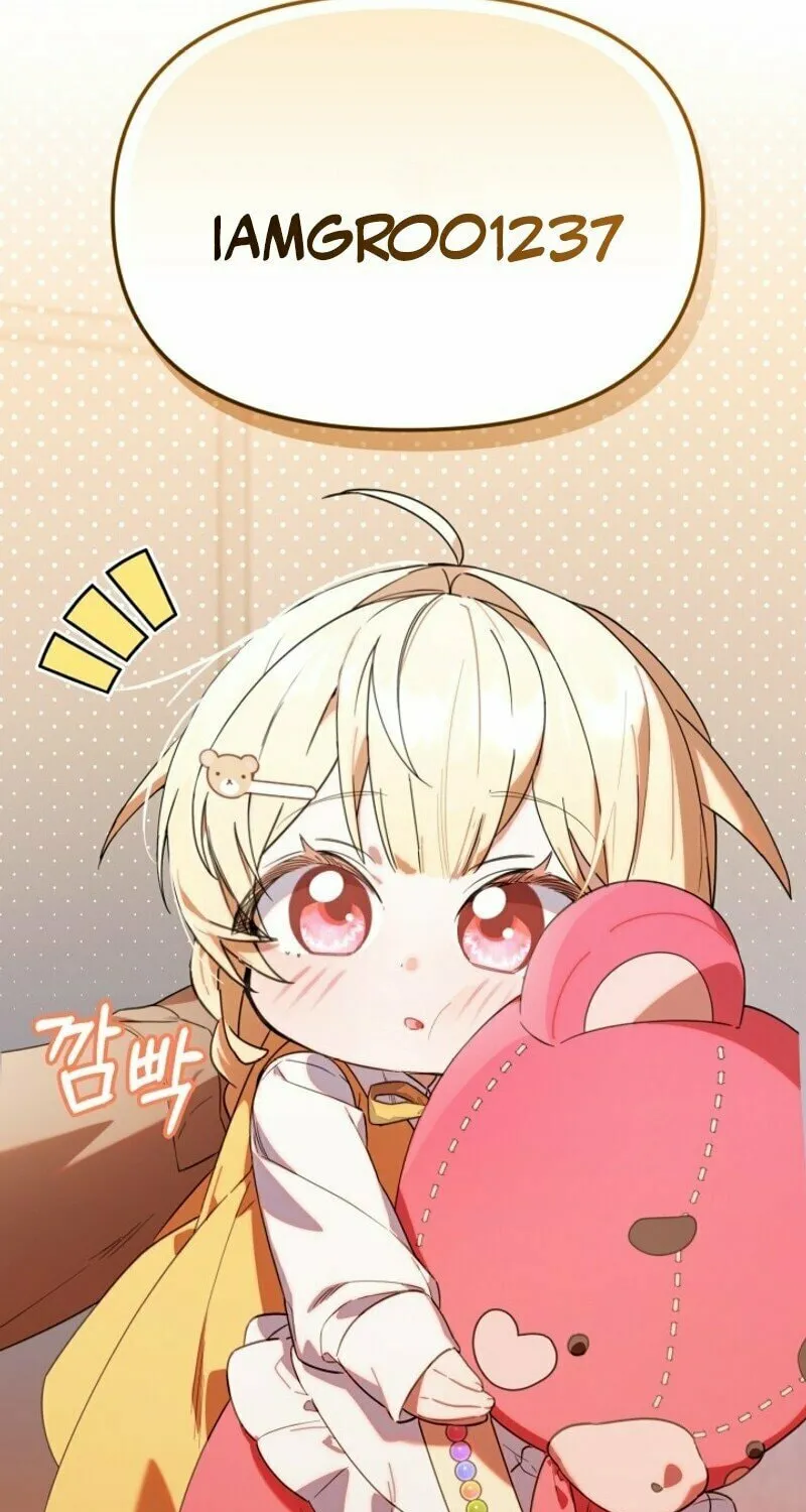 Byeongariban Heonteoneun Hyodo Jung! Chapter 4 page 13 - 