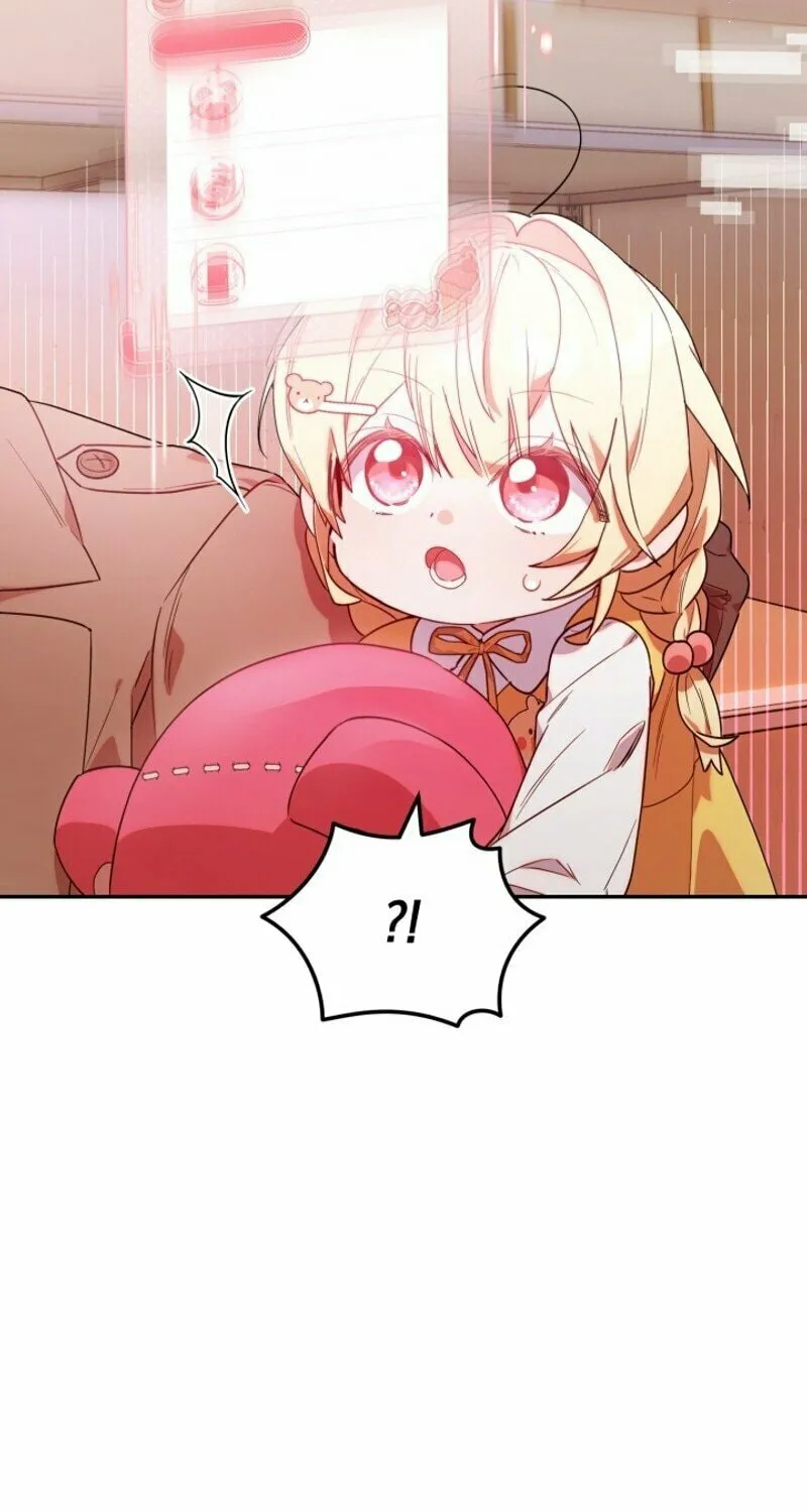 Byeongariban Heonteoneun Hyodo Jung! Chapter 4 page 19 - 