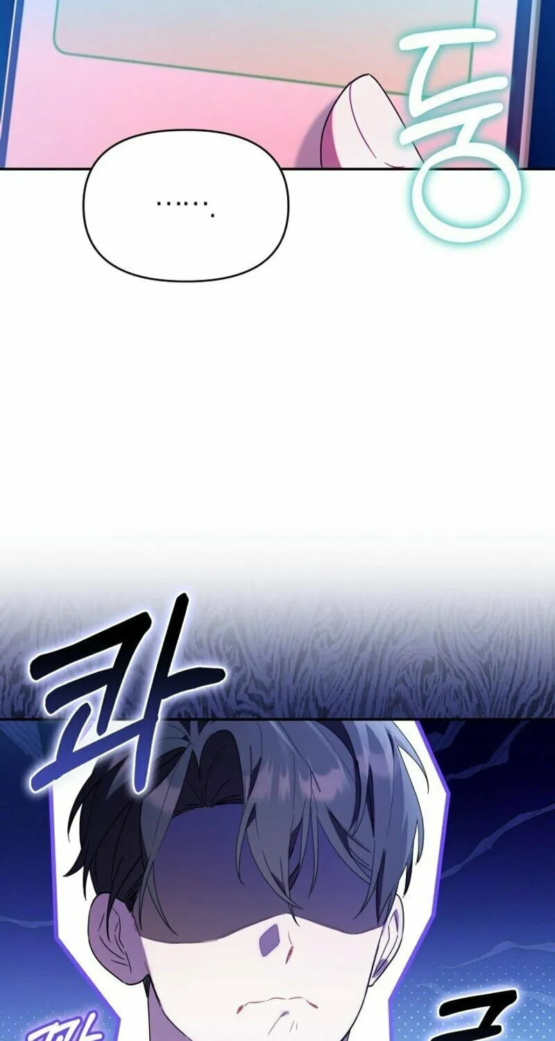 Byeongariban Heonteoneun Hyodo Jung! Chapter 4 page 35 - 