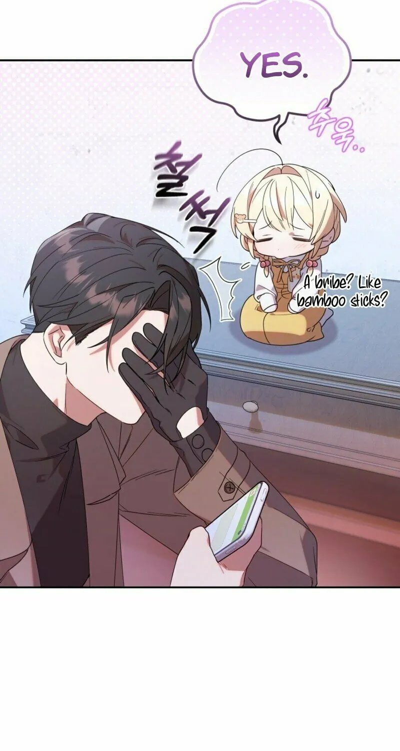 Byeongariban Heonteoneun Hyodo Jung! Chapter 4 page 37 - 