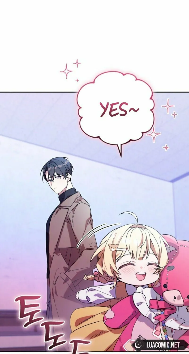 Byeongariban Heonteoneun Hyodo Jung! Chapter 4 page 45 - 