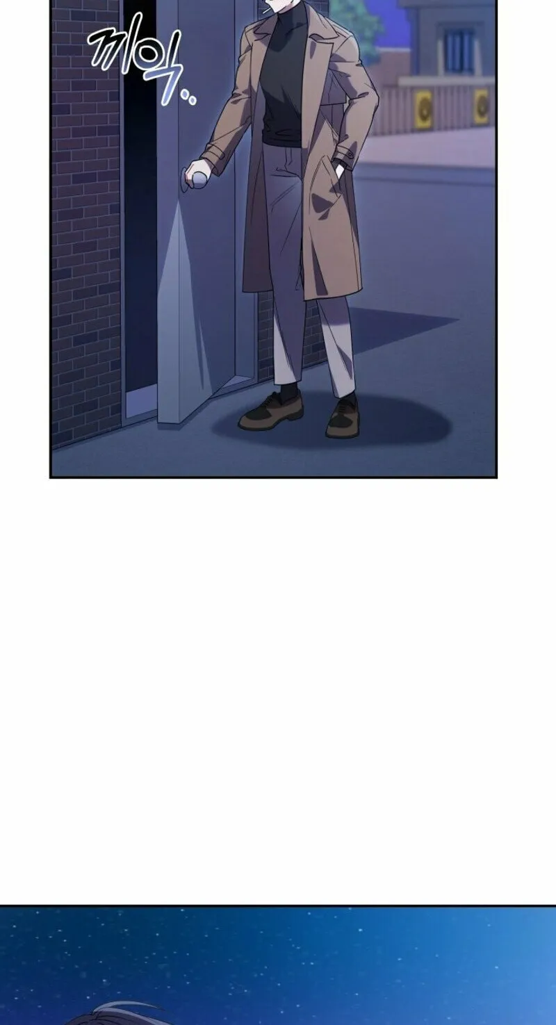 Byeongariban Heonteoneun Hyodo Jung! Chapter 4 page 54 - 