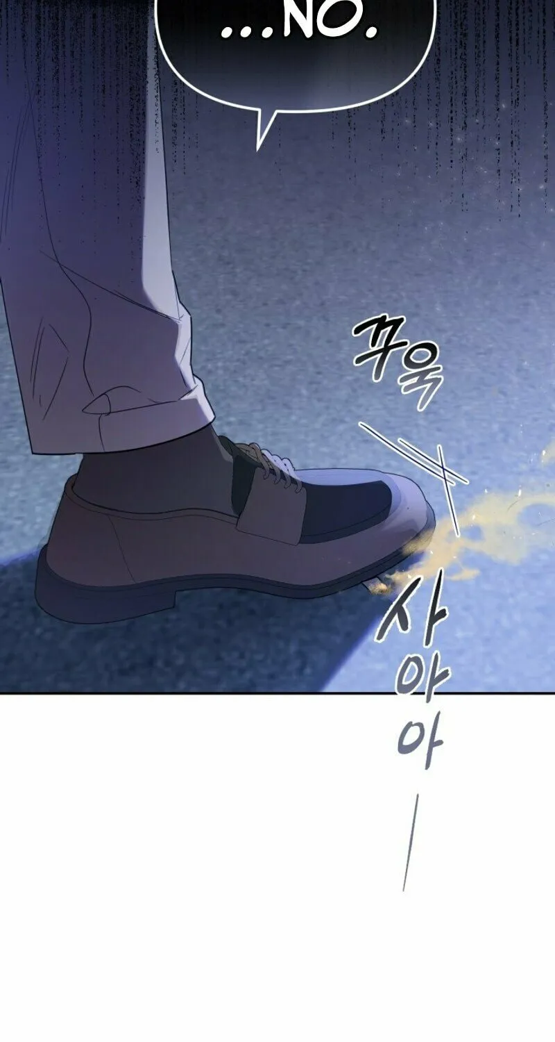 Byeongariban Heonteoneun Hyodo Jung! Chapter 4 page 59 - 